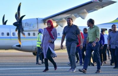 މާމިގިލި އެއާޕޯޓް އިންޓަނޭޝަނަލް ވާނެ ކަމުގެ އިޝާރާތެއްް ނަހުލާ ކުރައްވައިފި