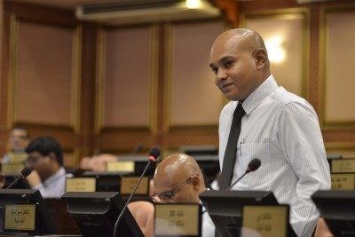 ދެ ކޮމިޝަނަށް ގާނޫނީ ބާރުދިނުމަށް މަޖިލީހަށް ބިލެއް ހުށަހަޅައިފި