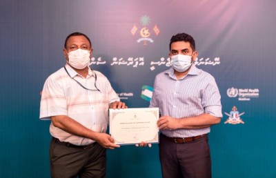 ޔުނިވާސަލް އިން 20،000 ޓެސްޓިން ކިޓް ހަދިޔާކޮށްފި