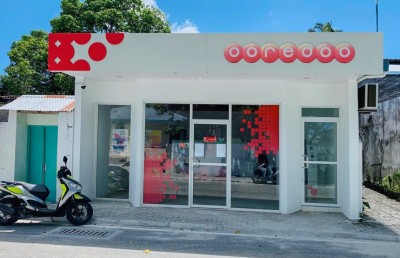 ތިން ރަށެއްގައި އުރީދޫގެ ޑިޖިޓަލް ސެންޓަރުތަކެއް ހުޅުވައިފި
