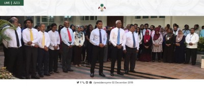 ރައީސް އޮފީހުގައި ސިންގަލް ޔޫސް ޕްލާސްޓިކް ބޭނުންކުރުން މަދުކުރަނީ!