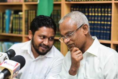 އަދާލަތުން ސޮއިކޮށްފައިވާ ކޯލިޝަން އެގްރިމެންޓް އާންމުކޮށްފި