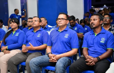 އެމްއެންޕީގެ ރިޔާސީ ޕްރައިމަރީ އަށް ހުޅުވާލައިފި