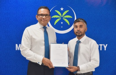 އަނިޔާވެރިކަމުގެ ހިތި ރަހަ ނުފިލާ، ޔާމީންގެ ލީޑަޝިޕެއްގައި ނާޒިމް ދުރަށް!