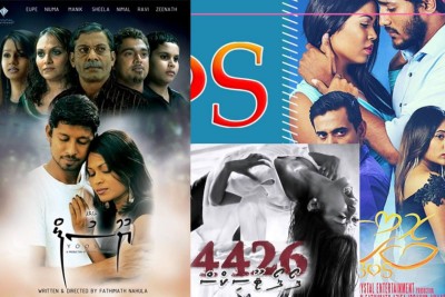 ބޮސް، ޔޫސުފް އަދި 4426ގެ ޓިކެޓް ވިއްކަން ފަށައިފި