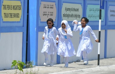 ސްކޫލުތަކަށް 500 ތާމޮމީޓަރު ހޯދަން އިއުލާނުކޮށްފި