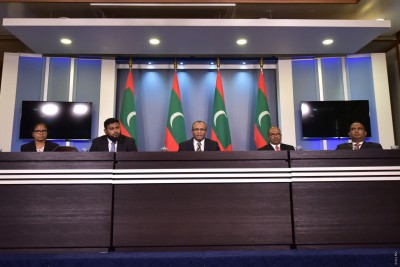 ރިޔާސީ ކޮމިޝަނަށް މައްސަލަތައް ހުށަހެޅުމަށް އާންމުންނަށް ހުޅުވާލައިފި