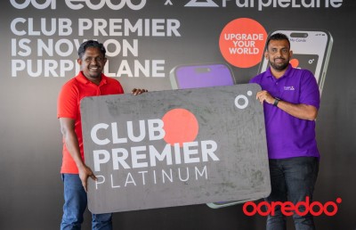 ލޯޔަލްޓީ ރިވޯޑު ލިބޭ ޕާޕަލްލޭން އެޕާ އުރީދޫން ގުޅިއްޖެ
