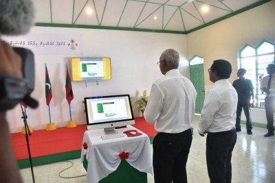 އުކުޅަހު ކައުންސިލްގެ ވެބްސައިޓު ރައީސް އިފްތިތާހު ކޮށްދެއްވައިފި