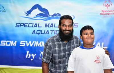 ނުކުޅެދުންތެރިކަން ހުންނަ ކުދިންނަށް ނިއު ލެގޫން އިން ފެތުމުގެ ހާއްސަ ފެސްޓިވަލެއް