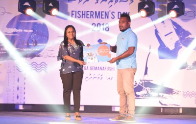 މަސްވެރިންނަށް ހިލޭ ގުޅޭނެ ހާއްސަ ޕެކޭޖެއް އުރީދޫއިން ތައާރަފްކޮށްފި