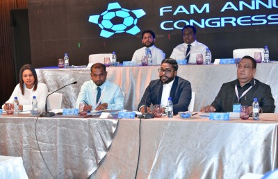 ފަސްކުރި އެފްއޭއެމްގެ އިންތިހާބީ ކޮންގްރެސް މި މަހު ބާއްވަނީ