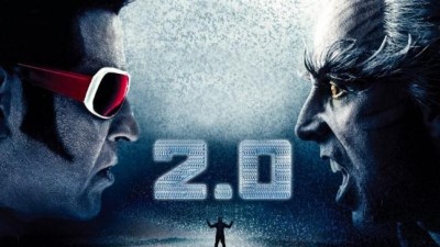 އަކްޝޭގެ "2.0" ޗައިނާގައި އަޅުވަނީ