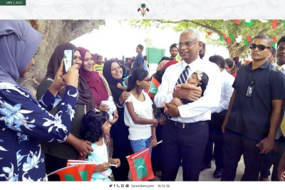 އިތުރު ބާރުތަކެއް ސިޓީ ކައުންސިލްތަކަށް ދެނީ