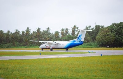 މޯލްޑިވިއަން އިން އެކްސެސް ބެގޭޖު ފީ ބޮޑުކޮށްފި