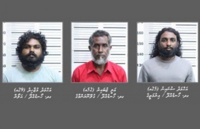 119 ކިލޯގެ ޑްރަގް މައްސަލަ: ބޮޑަކު ބަންދުން ދޫކޮށްލީ ގޯސްކޮށް ކަމަށް ހައި ކޯޓުން ނިންމައިފި