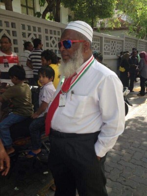 މާޅޮހު މަޖުދީ އަވަހާރަވެއްޖެ