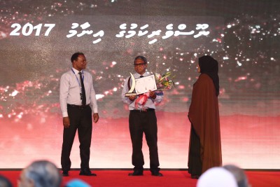 އެވޯޑް ހަފުލާގައި އެރީ އޮޅުމެއް: އިބްރާހިމް ހުސައިން މަނިކު