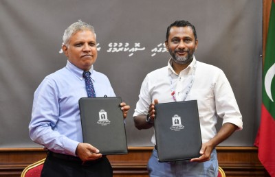 އެމްއެންޔޫގެ ސިއްހީ ދާއިރާގެ އިތުރު ކޯސްތަކެއްގެ އަމަލީ ބައިތައް އޭޑީކޭގައި