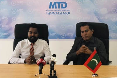 މެމްބަރު ޔާމީން އެމްޓީޑީއަށް ސޮއިކޮށްފި