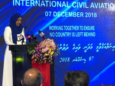އޭވިއޭޝަންގެ ދާއިރާ އިން ސްކޯލާޝިޕްތަކެއް ތައާރަފުކުރަނީ