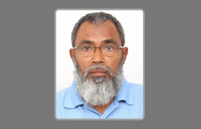 މައްސަލަ ހުށަހަޅަން އިއުލާންކުރުމުން ޖިންސީ ގޯނާގެ ތުހުމަތު!