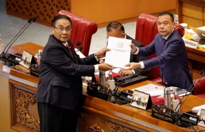 އިންޑޮނީޝިޔާގައި އިސްލާމީ ގާނޫނުލް އުގޫބާތެއް