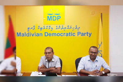 ރައީސް ނަޝީދާއި ހަސަން ލަތީފު އެމްޑީޕީ އޮފީހާ ދުރަށް ދިޔުމަށް އިބްރާ ގޮވާލައްވައިފި