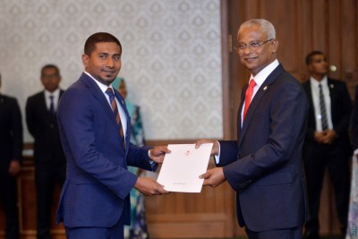 ޔޫތު މިނިސްޓްރީގެ މުވައްޒަފުންގެ ދަރިން އޮފީހަށް ގެންދެވޭނެ އުސޫލެއް ކަނޑައަޅައިފި