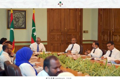 ބައެއް ޚިދުމަތްތައް އަލުން ސިޓީ ކައުންސިލުތަކަށް ދިނުމަށް ނިންމައިފި
