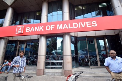 އެމްއެމްޕީއާރުސީ މައްސަލައިގައި ގަވައިދާ ހިލާފު ކަމެއް ނުކުރަން: ބީއެމްއެލް
