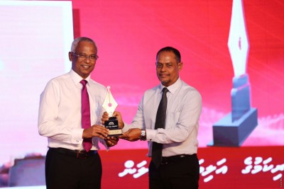 ނޫސްވެރިކަމުގެ އަލިމަސް ގަލަން އަށް ބޭފުޅަކަށް، ރަން ގަލަން ނުވަ ބޭފުޅަކަށް