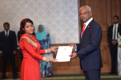 ދިވެހިބަހުގެ އެކެޑެމީގެ ބެލެނިވެރިޔަކަށް ހެރިޓޭޖު މިނިސްޓްރީ