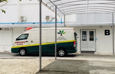 ހުޅުމާލެ މެޑިކަލް ފެސިލިޓީގައި ބަލި މީހުންނަށް ފަރުވާދޭން ފަށައިފި
