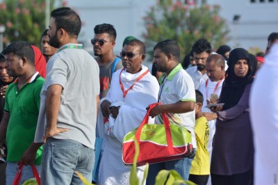 ޕެންޝަން ފަންޑުން ހައްޖަށް ދެވޭނީ ކުރިން ހައްޖުވެފައި ނުވާ ނަމަ