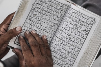 މިސްކިތްތަކުގައި ގުރުއާން ކިޔަވައިދިނުމުގެ ޕްރޮގްރާމު މިއަދު ފަށަނީ