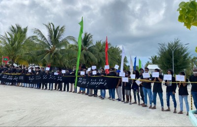 މޮޅު ކެޔޮޅަށް ސްޓޭޖުމަތިން އެވޯޑު ނުދިނީ މިނިސްޓަރަށް އިންޒާރު ދީފައި އޮތުމުން ބިރަކަށް ވާތީ: މިނިސްޓްރީ