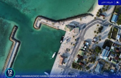 ހަނިމާދޫ ބަނދަރުގެ މަސައްކަތުގެ ބޮޑު ބައެއް ނިންމާލައިފި