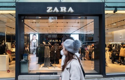 ގެއްލުންވާތީ ޒަރާގެ 1،200 ފިހާރައެއް ބަންދުކުރަން ނިންމައިފި