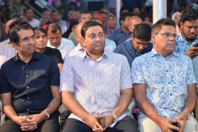ޝައިނީއާ މެދު ފިޔަވަޅު އެޅުމަށް ދަނީ މަޝްވަރާ ކުރެވެމުން: ޕީޕީއެމް
