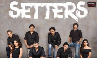 "ސެޓާސް" އަންނަ މާޗު މަހު އެކެއްގައި ސްކްރީނަށް!