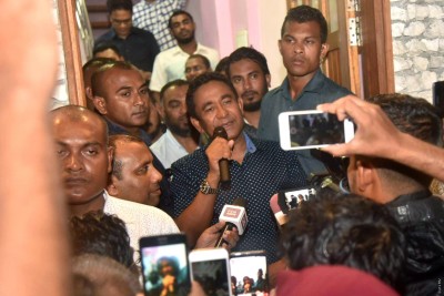 ދެ ކޮމިޝަނުގެ ބިލަށް ވޯޓަށް ނޭހުމުން ޔާމީންގެ ޝުކުރު މެންބަރުންނަށް
