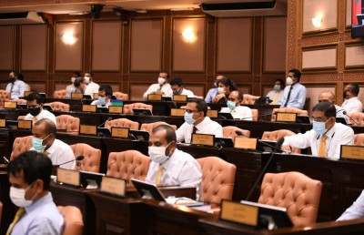ސިއްހީ ކުއްލި ނުރައްކަލުގެ ހާލަތު އިއުލާންކުރަން މަޖިލީހުގެ ރުހުން ހޯދަން ޖެހޭ ގޮތަށް ހަދަނީ