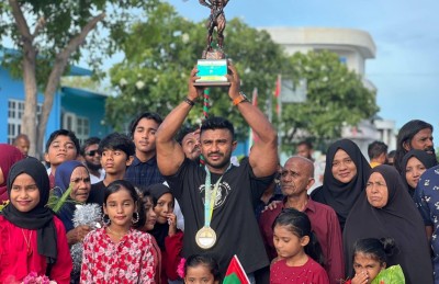 ތާރީހީ ރަން މެޑަލް އަޒުނީން ހާއްސަ ކުރަނީ އަމިއްލަ ރަށް، ވިލިނގިއްޔަށް