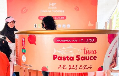 ހޮރައިޒަންގެ "ޓޫނާ ޕާސްތާ ސޯސް" ދަޅު މާކެޓަށް