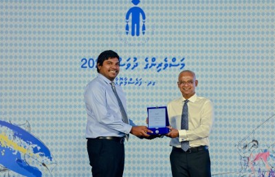 އެންމެ ގިނަ ކަންނެލި ގަތުމާއި އެކްސްޕޯޓް ކުރުމުގެ ގައުމީ އެވޯޑް ބިގް ފިޝް އަށް