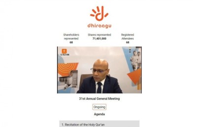 ދިރާގުން ހިއްސާއަކަށް 12ރ. ބަހަން ފާސްކޮށްފި