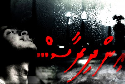 މުތާގެ ތަފާތު ވާހަކައެއް އަނެއްކާވެސް "ސަން"އަށް!