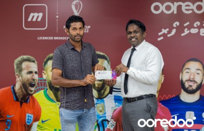 ފްރާންސާއި މޮރޮކޯ ބައްދަލުކުރާ މެޗު ބަލާލަން ގަތަރަށް ދާ ނަސީބުވެރިންނަށް އުރީދޫން ޓިކެޓް ހަވާލުކޮށްފި