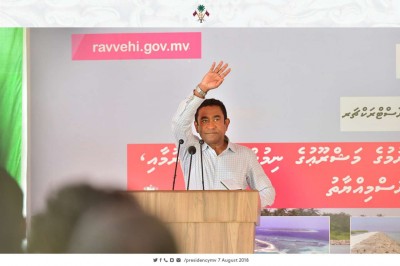 ރައީސް ޔާމީން ގަވައިދާ ހިލާފަށް މާލީ މުއާމަލާތް ކުރިކަމަށް ބުނާ މައްސަލަތަކެއް ފުލުހުން ބަލަނީ